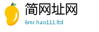 2025最新正版挂牌资料由管家婆中特王中王